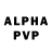 Alpha PVP мука Samsung Vodiy
