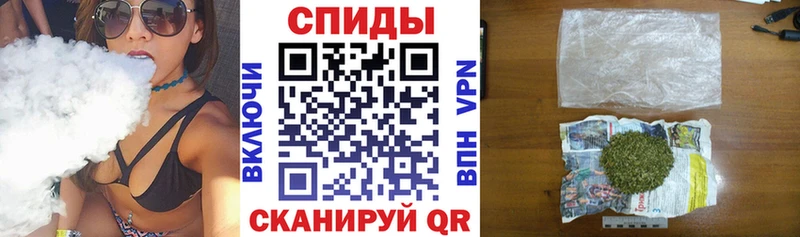 БУТИРАТ вода Новомосковск