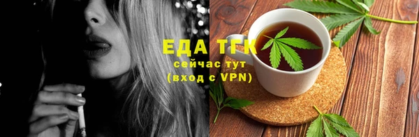 экстази Михайлов