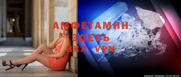 экстази Михайлов