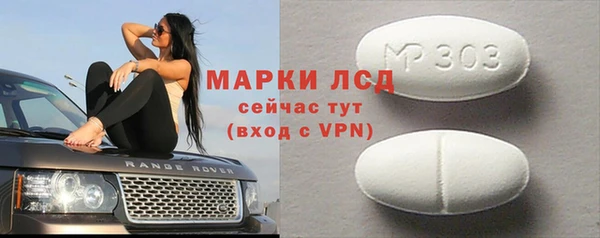 скорость Бабаево