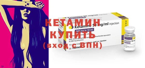 экстази Михайлов