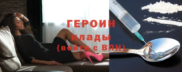 экстази Михайлов