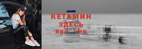 экстази Михайлов