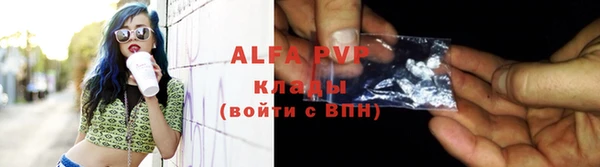экстази Михайлов