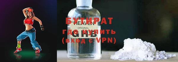 экстази Михайлов
