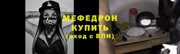 экстази Михайлов