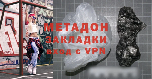 экстази Михайлов