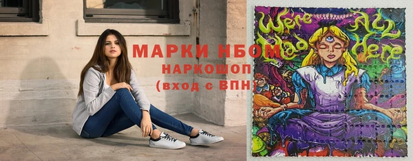 экстази Михайлов
