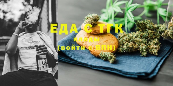 дживик Белая Калитва