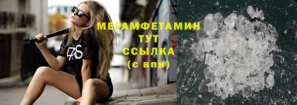экстази Михайлов