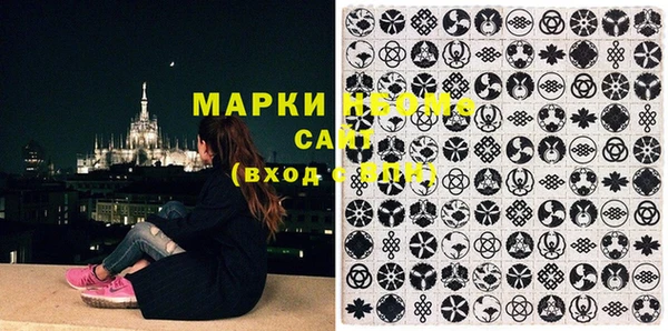 экстази Михайлов