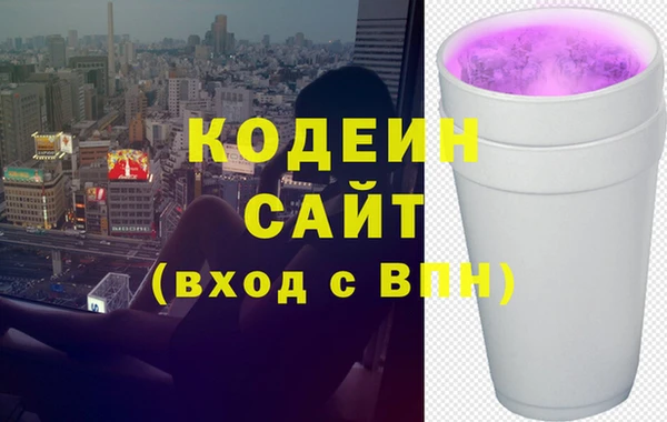 экстази Михайлов