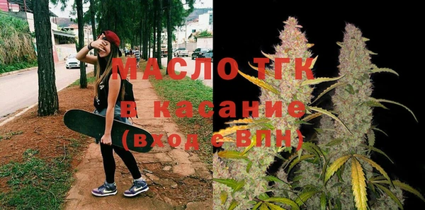 экстази Михайлов