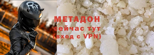 MESCALINE Михайловск