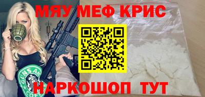 марки nbome Заводоуковск
