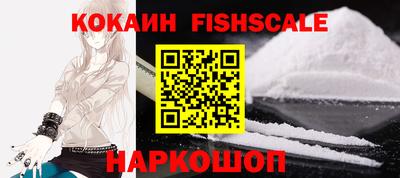 марки nbome Заводоуковск