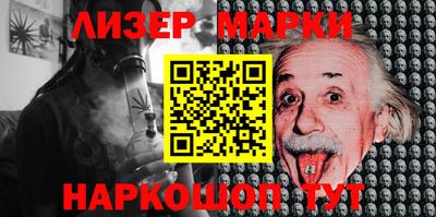 метадон Балаково