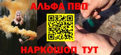 марки nbome Заводоуковск