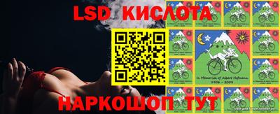 бошки Балахна