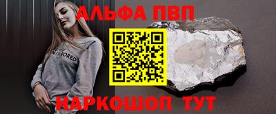 индика Заволжье