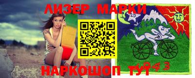 ALPHA-PVP Балашиха