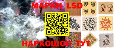 марки nbome Заводоуковск