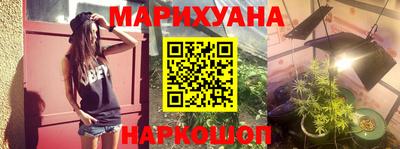 ALPHA-PVP Балашиха