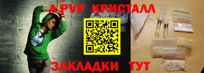 индика Заволжье