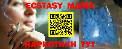 индика Заволжье