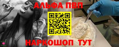 индика Заволжье