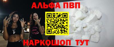 индика Заволжье