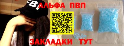 индика Заволжье