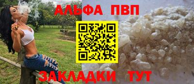 марки nbome Заводоуковск