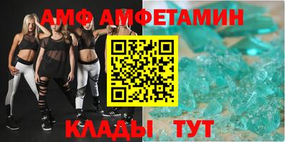 индика Заволжье