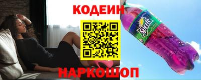 индика Заволжье