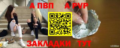 марки nbome Заводоуковск