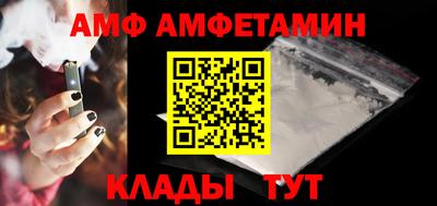 индика Заволжье