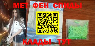 марки nbome Заводоуковск