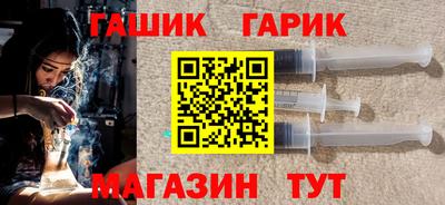 марки nbome Заводоуковск