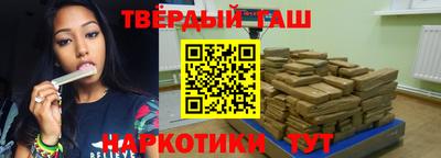 марки nbome Заводоуковск