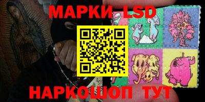 бошки Балахна