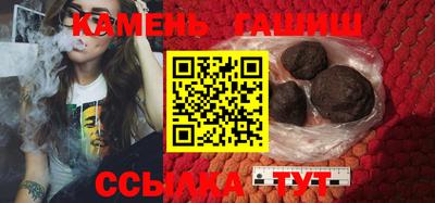 марки nbome Заводоуковск