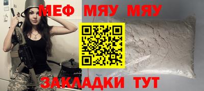 марки nbome Заводоуковск