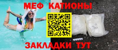 ALPHA-PVP Балашиха