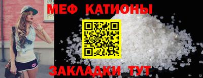 марки nbome Заводоуковск